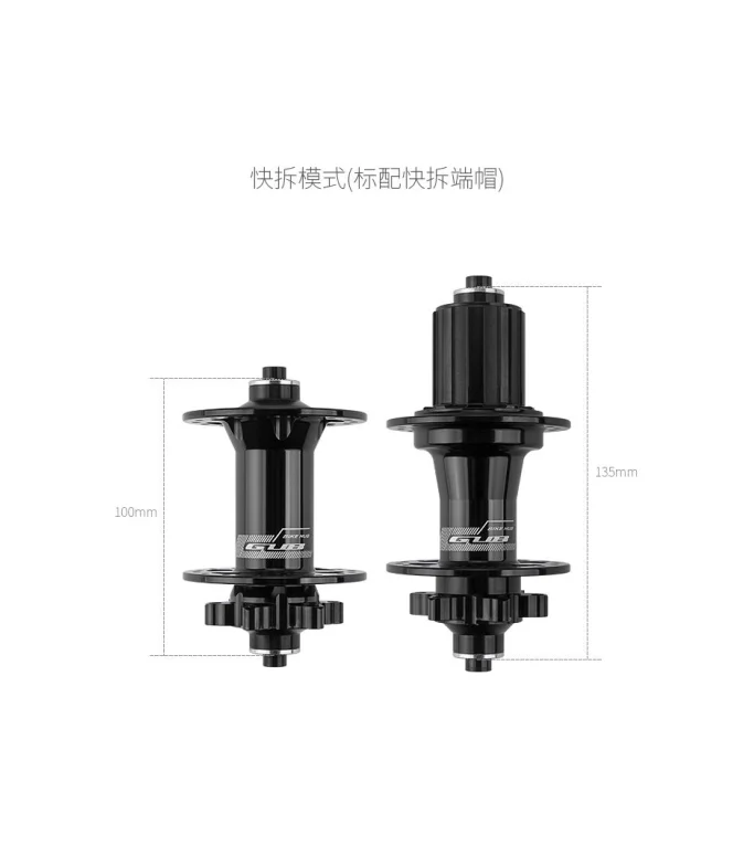 GUB SEALED BEARING HUB CASSETTE BEARING 32 HOLES 1281