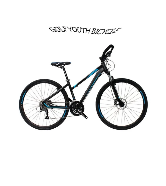 700C TWITTER TW719 30S RETROSPEC BUTTER FLY BAR